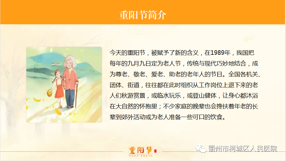 微信图片_20230106153538.png